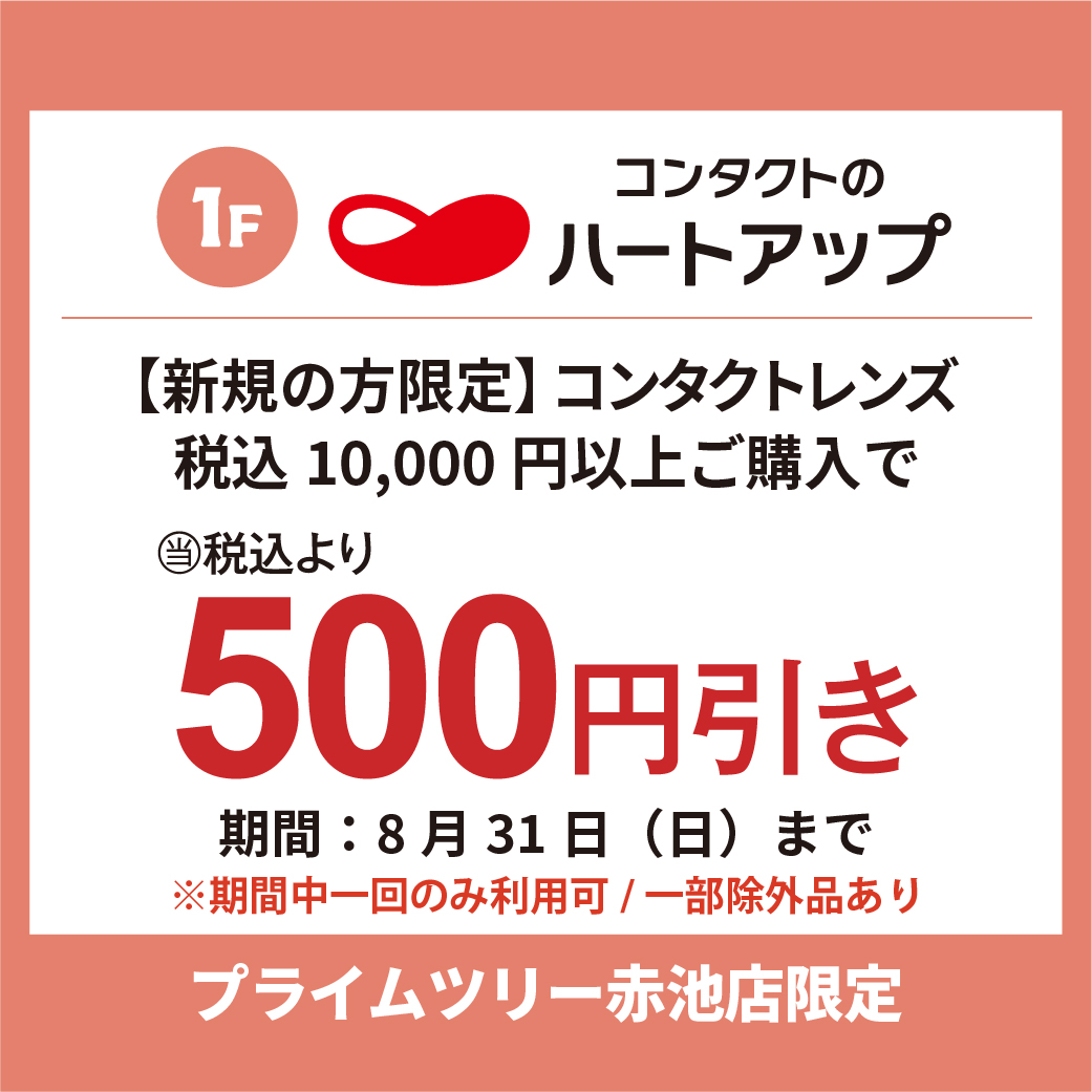 img_3p8q0pkdkku88.jpg