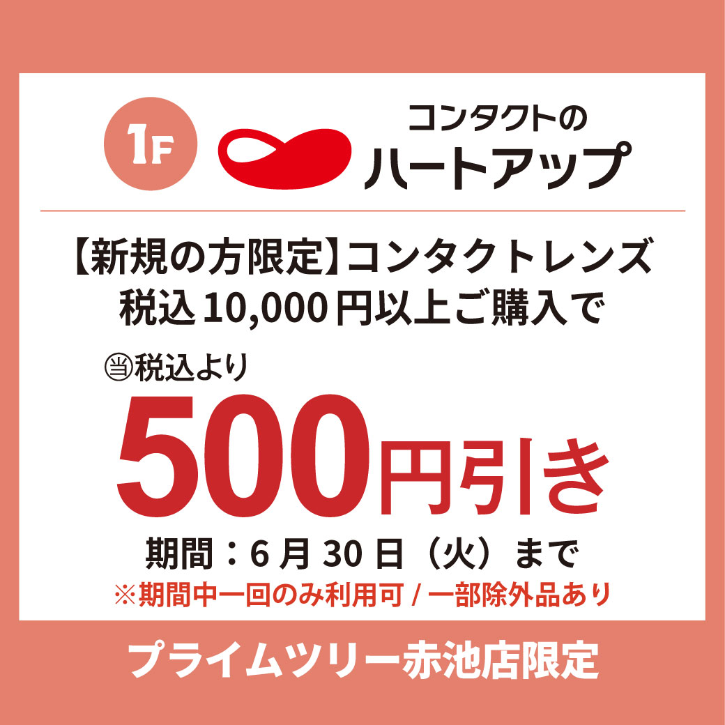 img_3r7newwipj40g.jpg