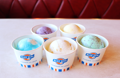 ブルーシールの画像1