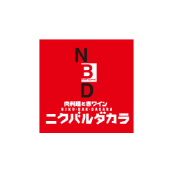 ニクバルダカラのロゴ画像