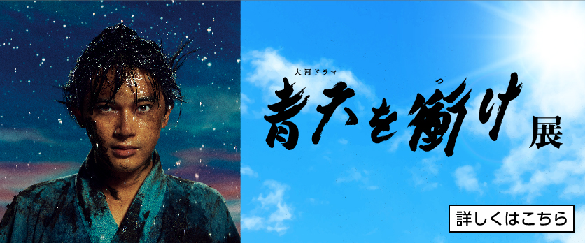 プライムツリー赤池 愛知県 赤池のショッピングモール