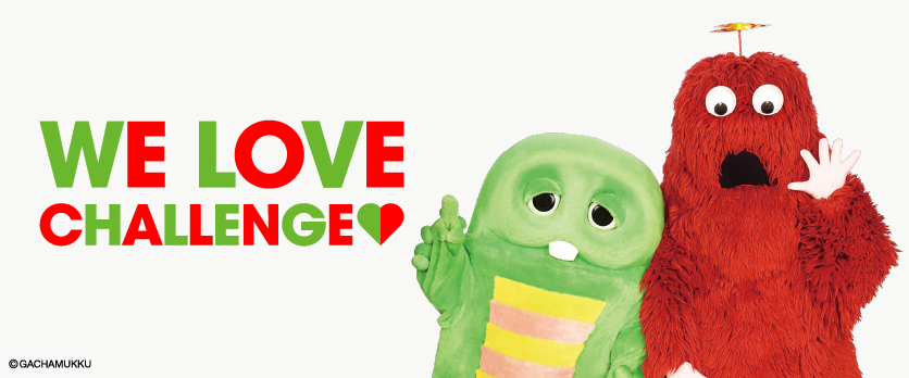WE LOVE CHALLENGE