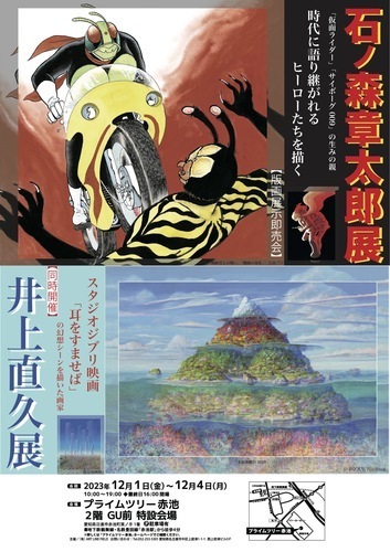 画像1