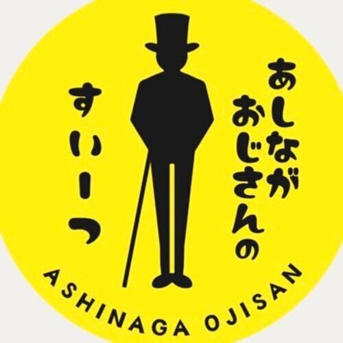催事画像