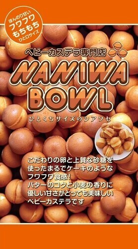 催事画像