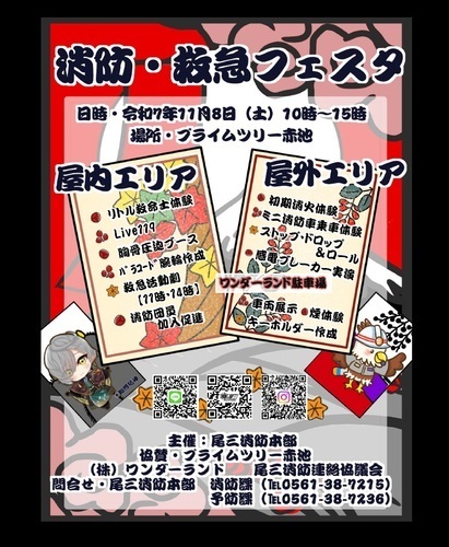 画像１