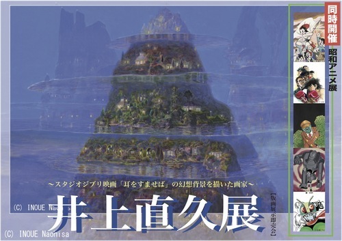 画像１