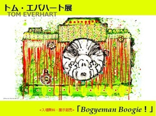 画像１