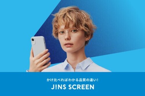 商品の画像