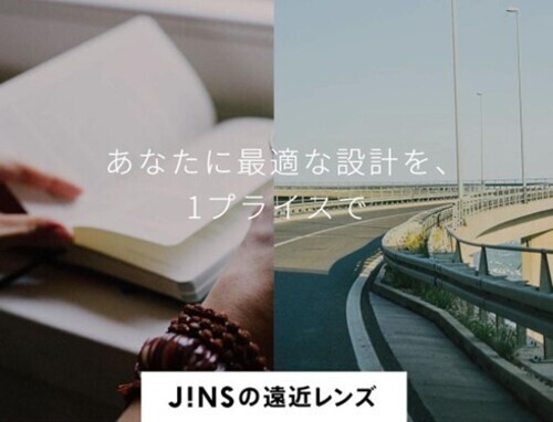 商品の画像