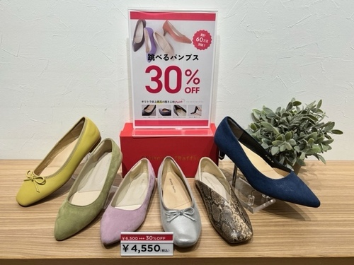 商品の画像