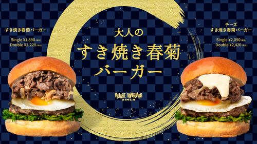 商品2の画像