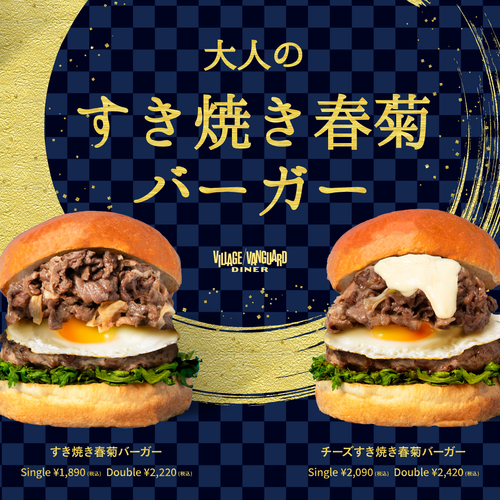 商品３の画像