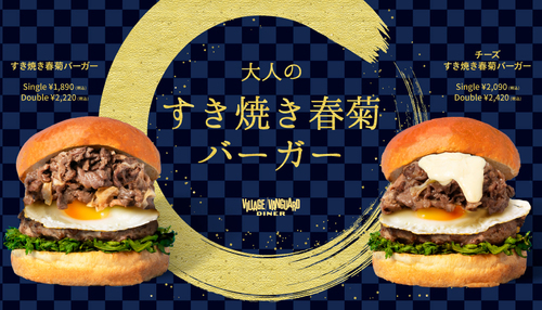 商品2の画像