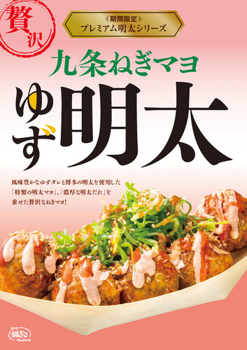 商品の画像