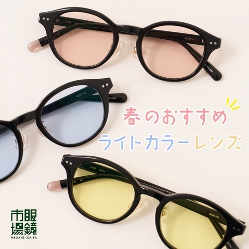 商品の画像