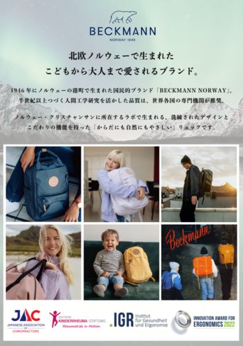 POP画像
