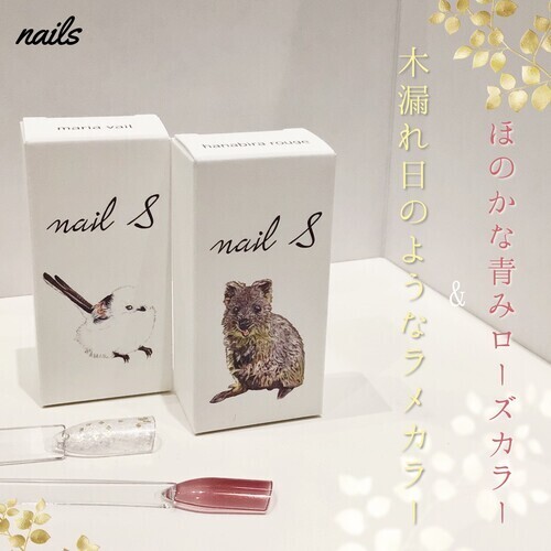 商品の画像