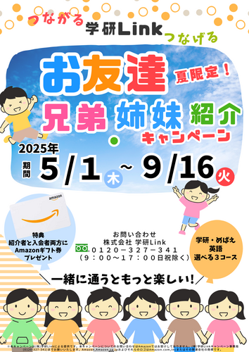 商品の画像