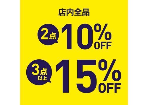 イベント画像
