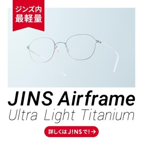 商品の画像