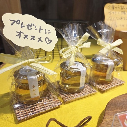 帰省のお土産に。“生はちみつ”と、ギフト雑貨
