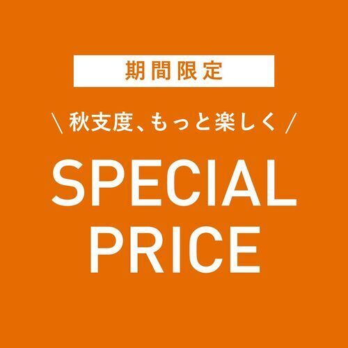 イベントPOP