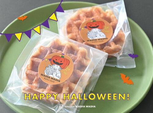 ハロウィンモジャくんワッフル