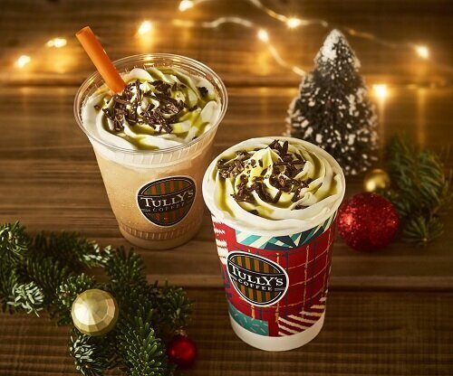 「タリーズドバイチョコレートラテ」 （HOT/ICED）