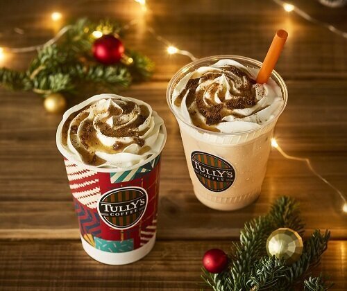 「＆TEA ラムレーズンロイヤルミルクティー」　（HOT/ICED）