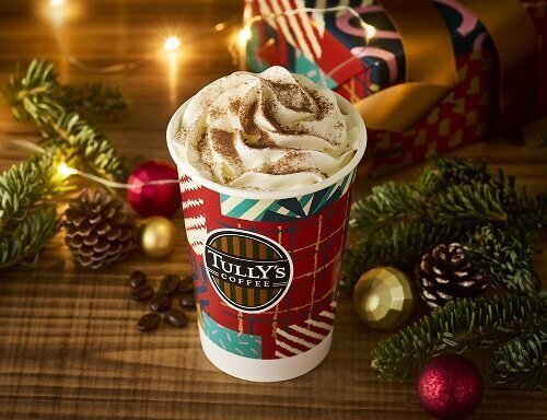 「ホリデーナッティーアメリカーノ」　（HOT/ICED）