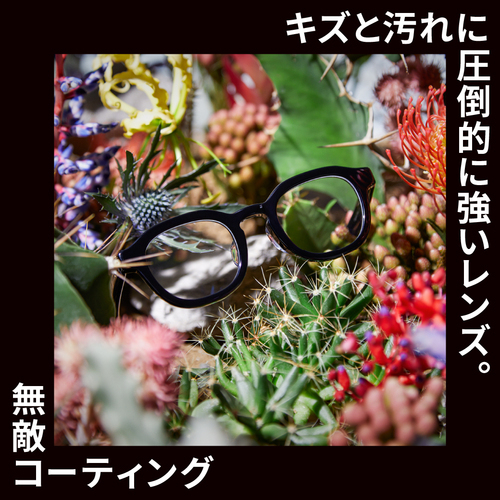 キャンペーンキービジュアル