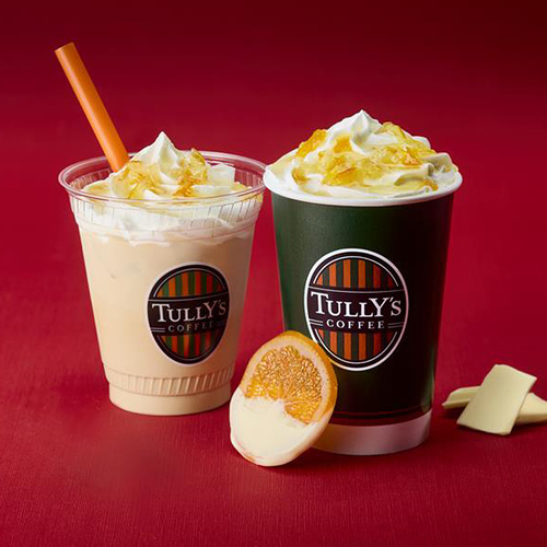 ホワイトショコラオランジュラテ商品画像