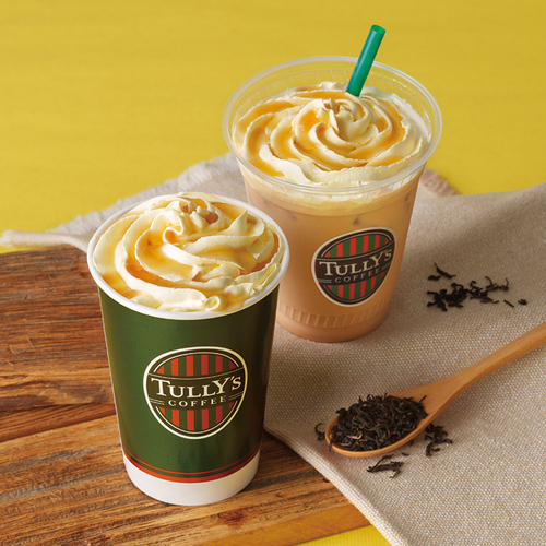 ハニーハニーロイヤルミルクティー