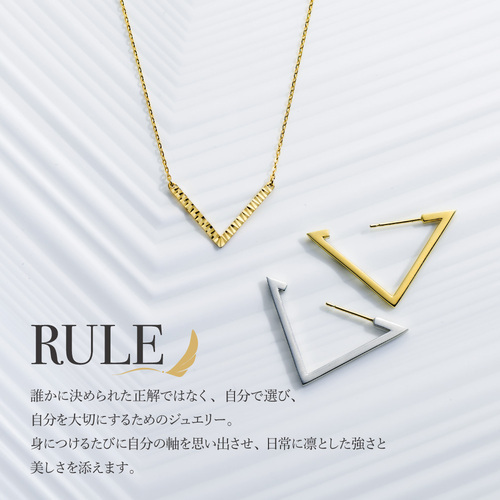 RULE1