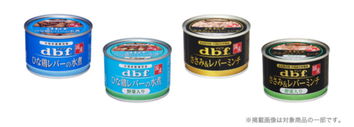 まとめ買い