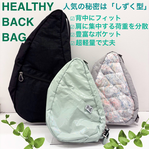 商品の画像