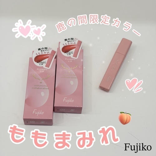 商品の画像