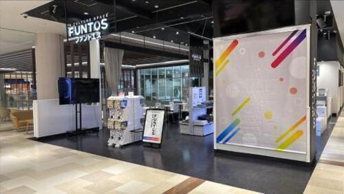 店頭の画像