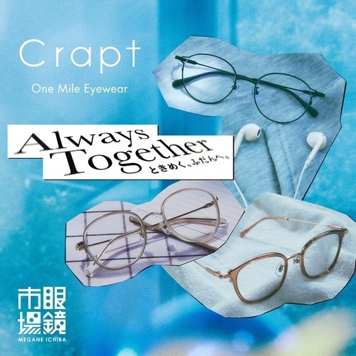 Crapt