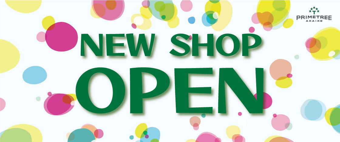 NEW SHOP