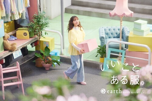 earth music&ecology select storeの画像