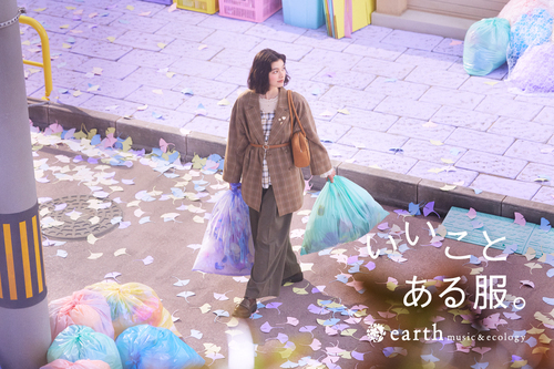 earth music&ecology select storeの画像