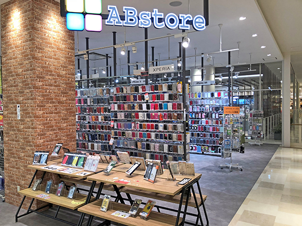 ABstoreの画像