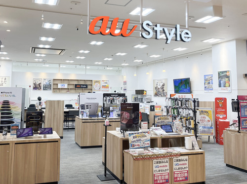 auショップの画像