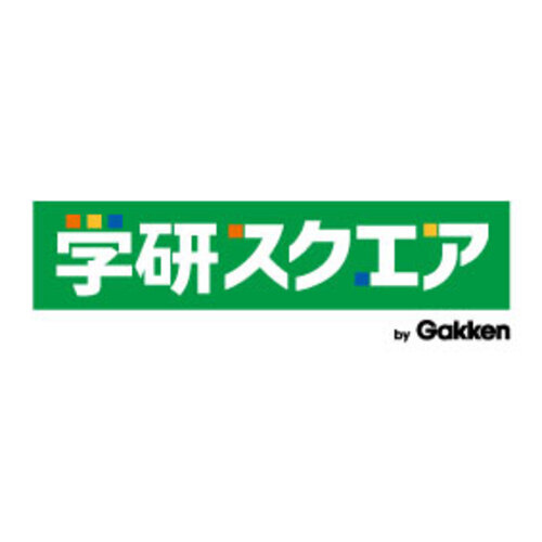 学研スクエアのロゴ画像