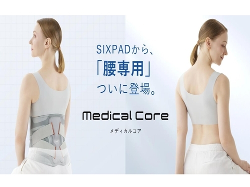SIXPAD　STORE AKAIKE／Kiralaの画像 井上選手イメージモノクロ