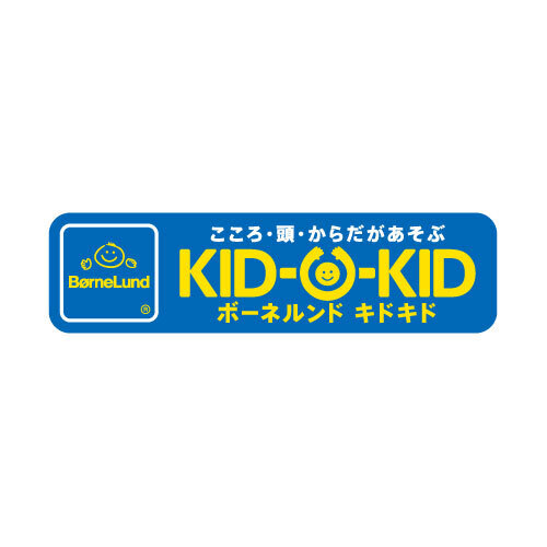 ボーネルンドあそびのせかい　キドキドのロゴ画像