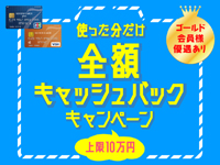 セブンカード1