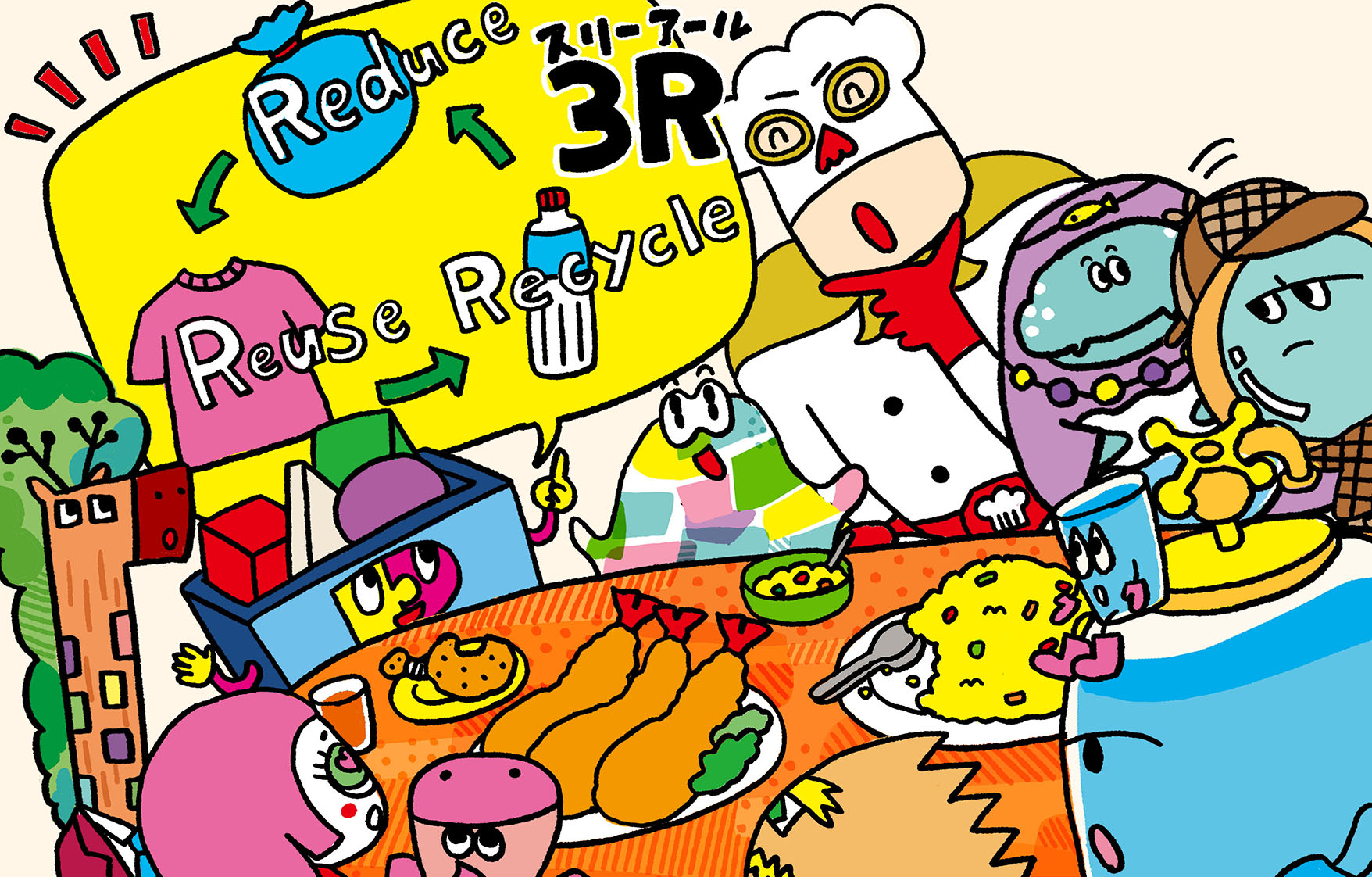 久しぶりの食事会で3R(スリーアール)について説明をするパズルン。なかまたちがそれを聞いている。